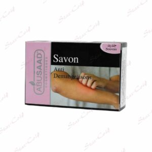 Savon ABUSAAD Anti-Démangeaisons