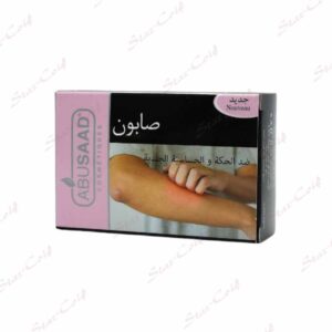 Savon ABUSAAD Anti-Démangeaisons