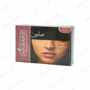 Savon ABUSAAD Anti-Taches