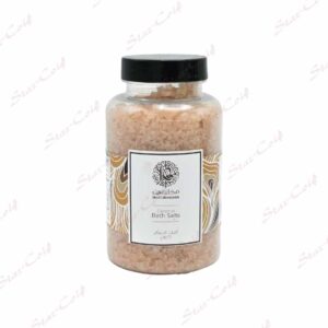 Sel De Bain NEHIL Caramel