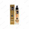 Sérum Cheveux Sans Sulfate KERAGOLD Kératine Et Extrait D&rsquo;Ail