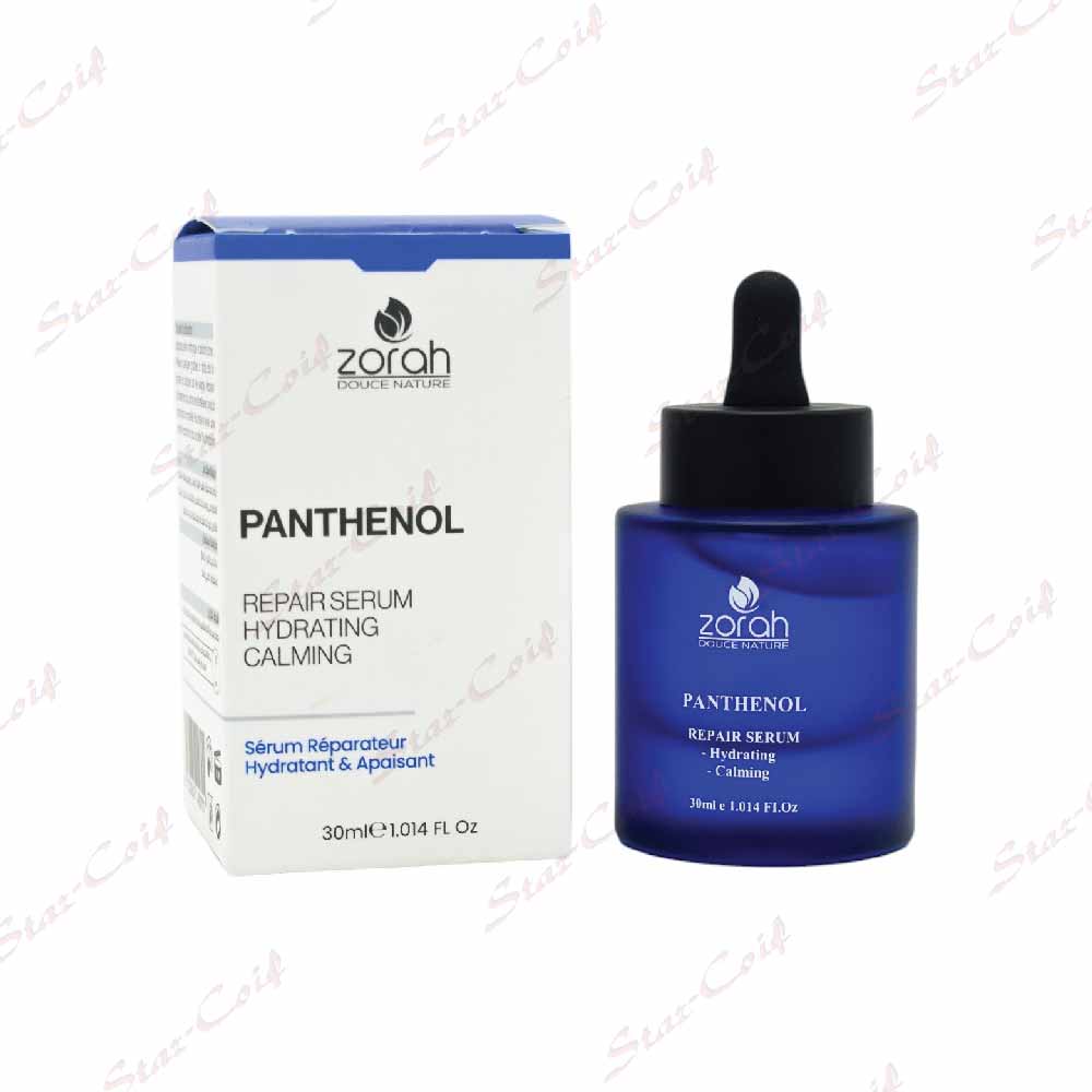 Sérum Visage ZORAH Panthenol