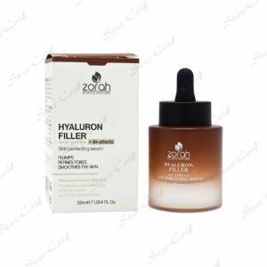 Sérum Visage ZORAH Hyaluron Filler