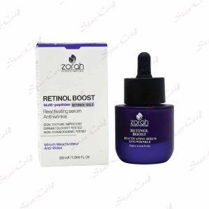 Sérum Visage ZORAH Retinol Boost
