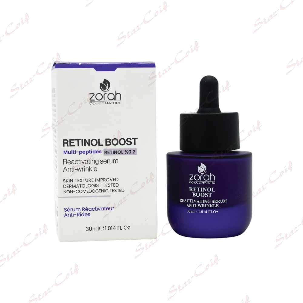 Sérum Visage ZORAH Retinol Boost