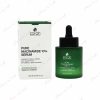 Sérum Visage ZORAH Niacinamide 10%