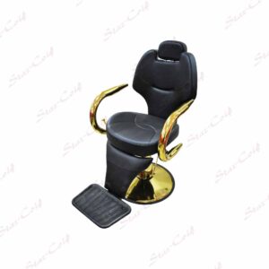 Chaise De Coiffure HOUTA Doré