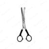 Ciseaux Professionnel Effilait FUMASI PB 6.0