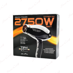 Séchoir GAMMAPIU Relax Power 2750W