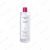 Solution Micellaire Démaquillante BYPHASSE 500ml