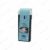 Cire Cartouche FRYMAK Black