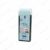 Cire Cartouche FRYMAK Silver