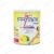 Cire Tiède FRYMAK Citron