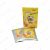 Masque Pied QIANSOTO Vitamin C