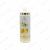 Magic Proteine HAIRPLEX Blanc