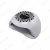 Lampe UV SUN yc-57b 268W