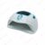 Lampe UV SUN S5 265W