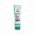 Masque Visage MAKE Argile Verte